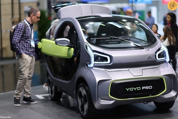 نمایشگاه خودرو مونیخ