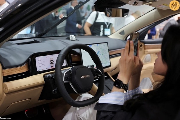 نمایشگاه خودرو مونیخ