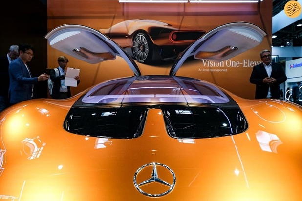 نمایشگاه خودرو مونیخ