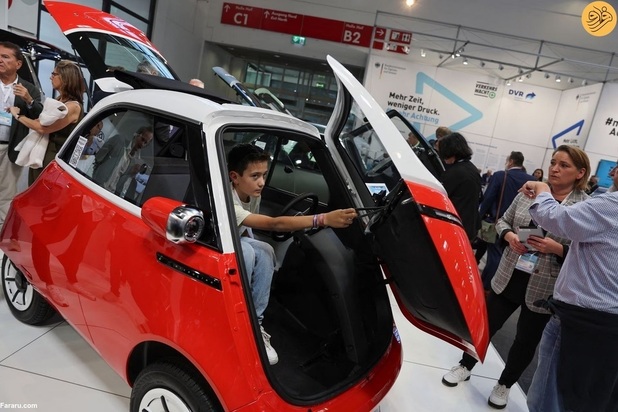 نمایشگاه خودرو مونیخ