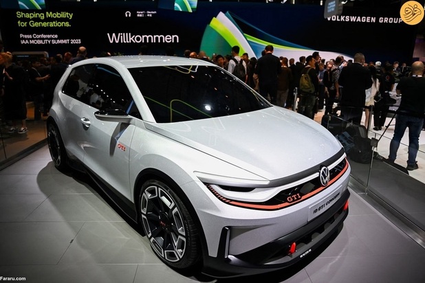 نمایشگاه خودرو مونیخ