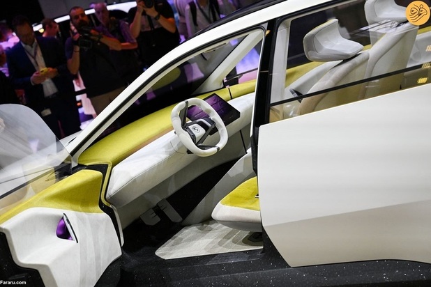 نمایشگاه خودرو مونیخ