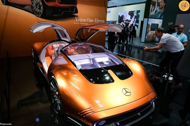 نمایشگاه خودرو مونیخ