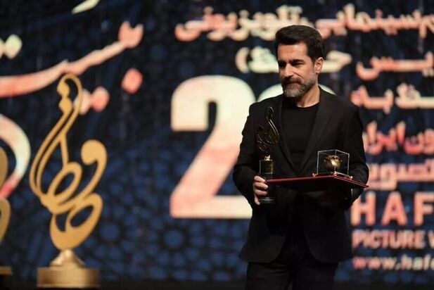 هنرمندان در جشن حافظ