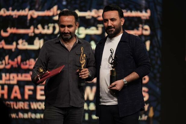 هنرمندان در جشن حافظ