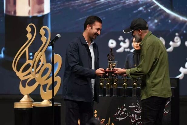 هنرمندان در جشن حافظ