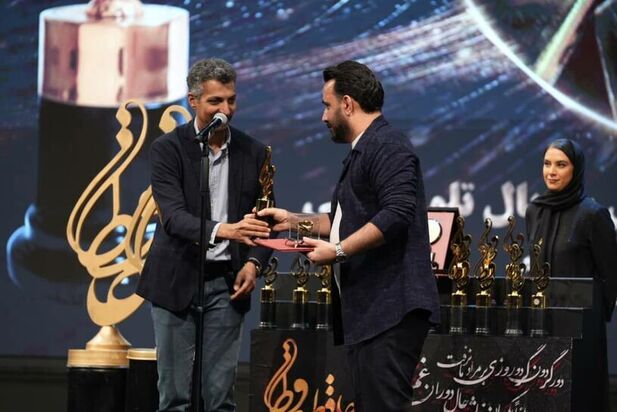 هنرمندان در جشن حافظ