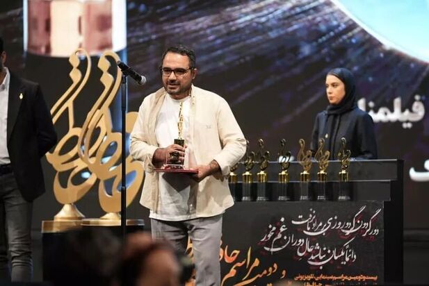 هنرمندان در جشن حافظ