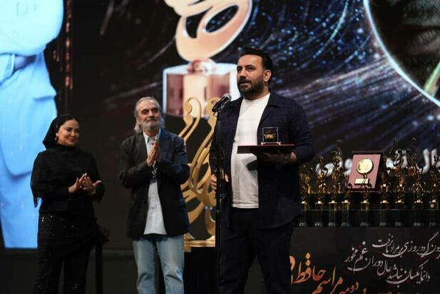 هنرمندان در جشن حافظ