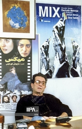 داریوش مهرجویی