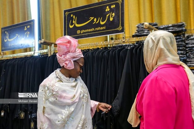 تصاویر بازارچه باشگاه دیپلماتیک