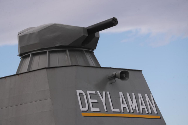 رونمایی از ناوشکن عظیم دیلمان