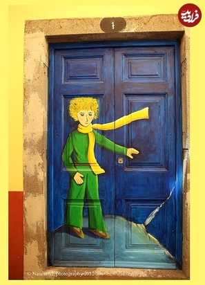 متفاوت ترین درهای دنیا