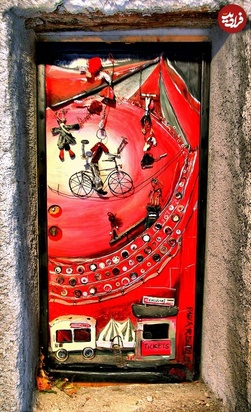 متفاوت ترین درهای دنیا