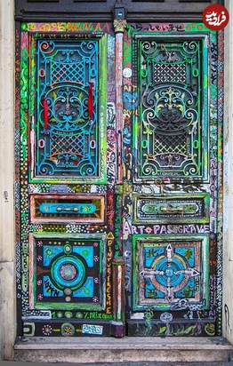 متفاوت ترین درهای دنیا