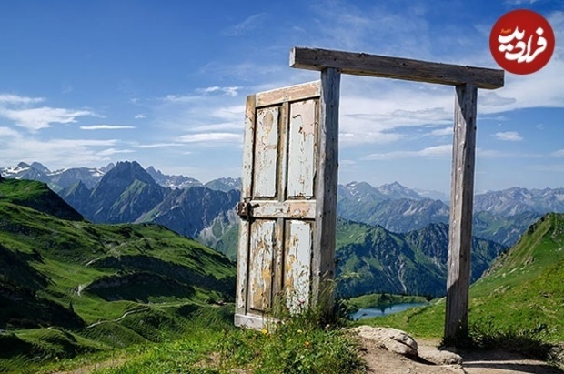متفاوت ترین درهای دنیا