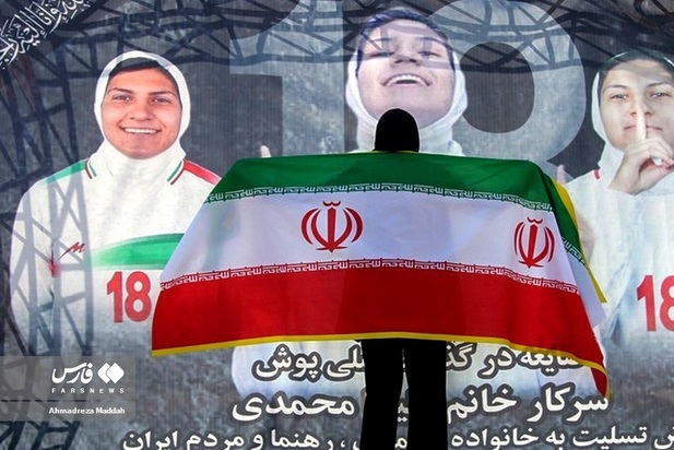 تشییع ملیکا محمدی