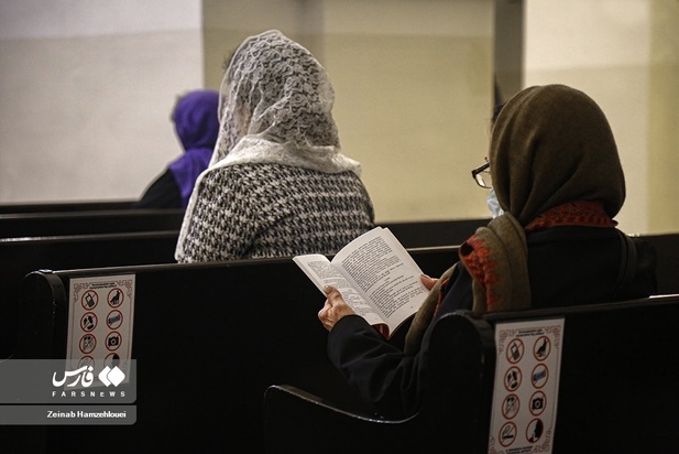 مراسم سال میلادی 2024