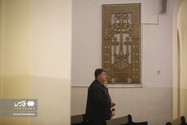 مراسم سال میلادی 2024