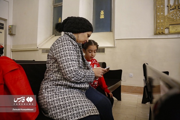 مراسم سال میلادی 2024