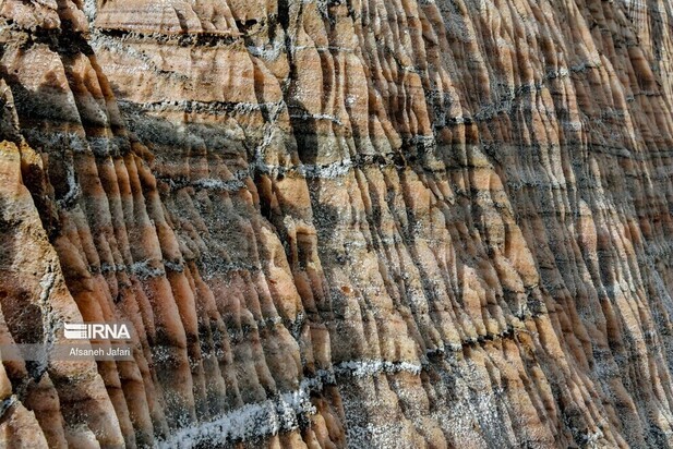 کوه نمکی جاشک