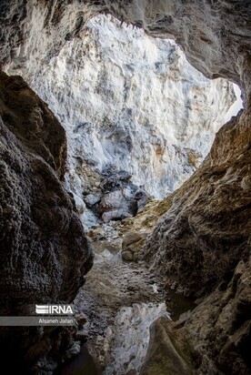 کوه نمکی جاشک