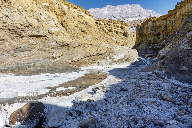 کوه نمکی جاشک