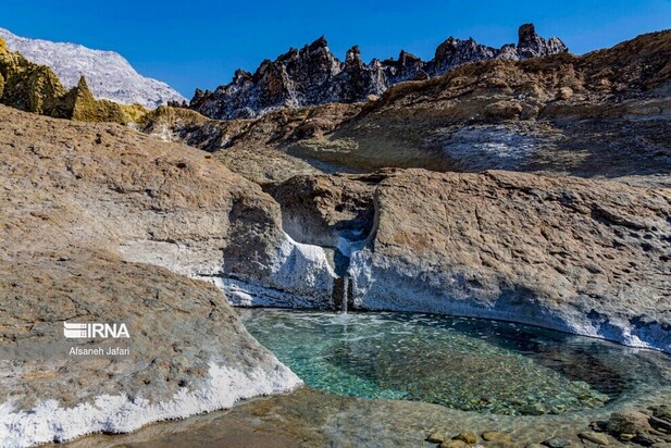 کوه نمکی جاشک