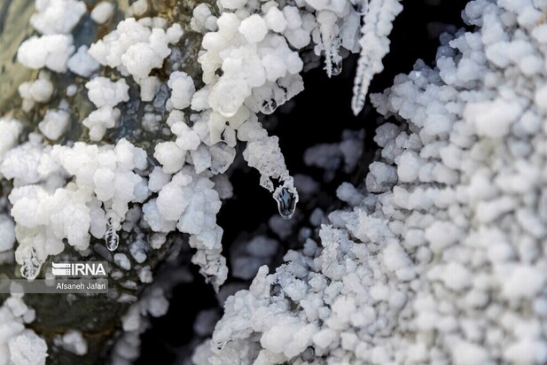 کوه نمکی جاشک