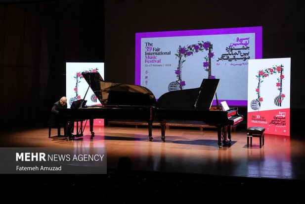 جشنواره فیلم فجر