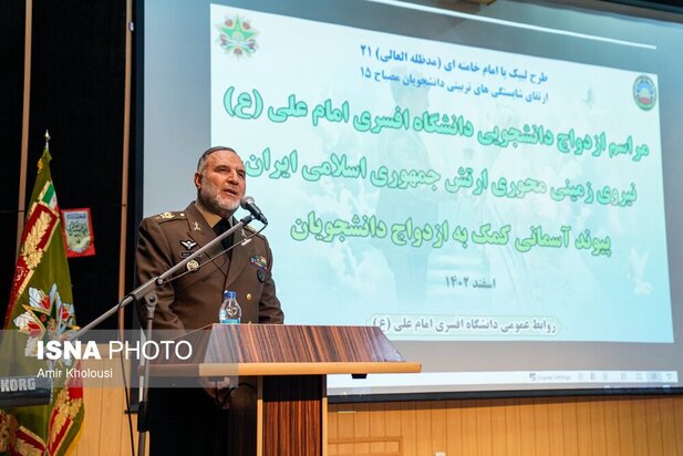 جشن ازدواج دانشجویی در دانشگاه امام علی