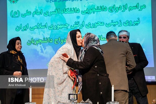 جشن ازدواج دانشجویی در دانشگاه امام علی