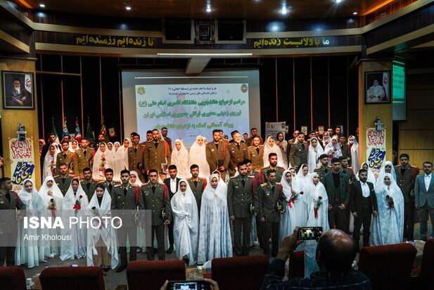 جشن ازدواج دانشجویی در دانشگاه امام علی