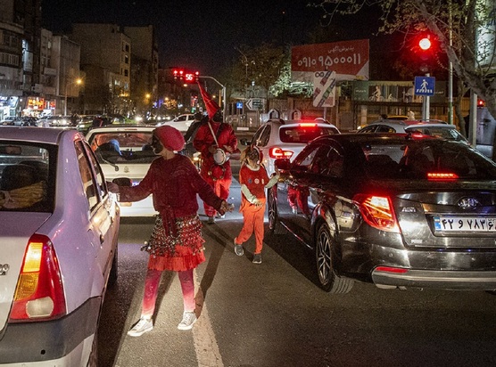 حاجی فیروز خانواده مرتضوی