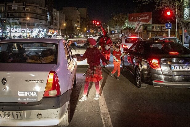 حاجی فیروز خانواده مرتضوی