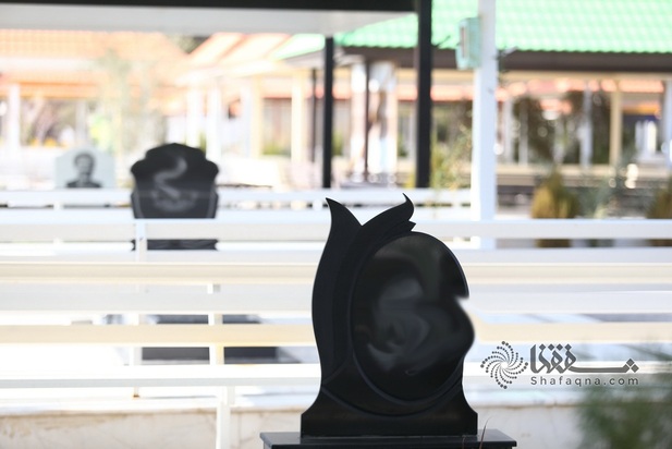 مقابر لاکچری و مجلل