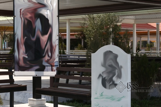 مقابر لاکچری و مجلل