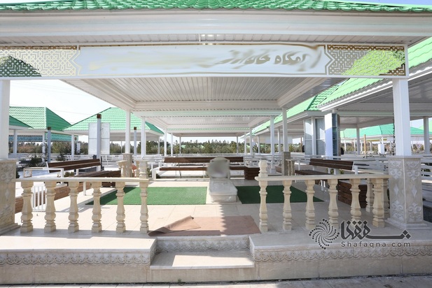 مقابر لاکچری و مجلل