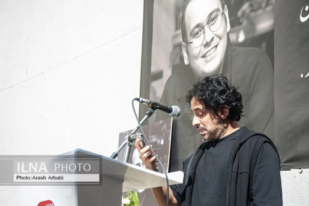 تشییع رضا داوودنژاد