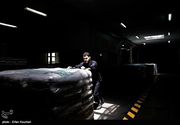 روز جهانی کارگر