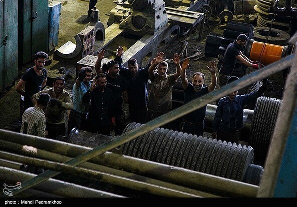 روز جهانی کارگر