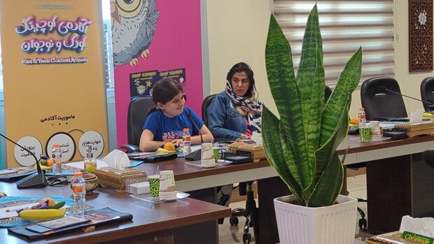 در مراسم رونمایی کتاب «کوچینگ زندگی کودک و نوجوان» 