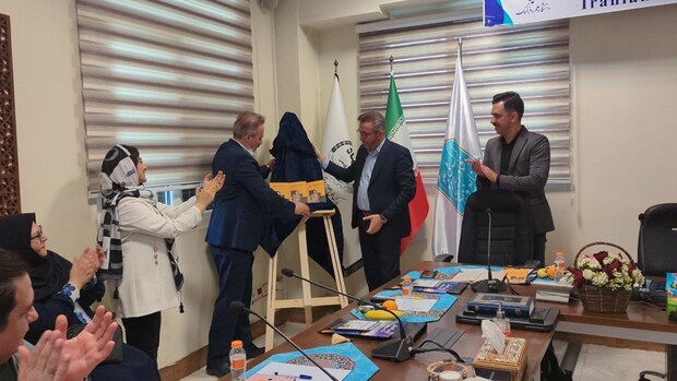 در مراسم رونمایی کتاب «کوچینگ زندگی کودک و نوجوان» 