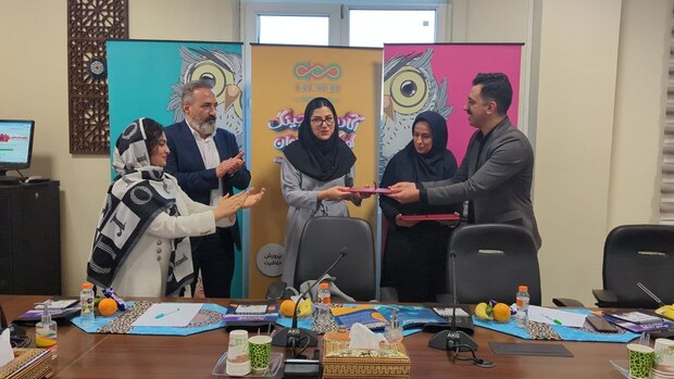 در مراسم رونمایی کتاب «کوچینگ زندگی کودک و نوجوان» 