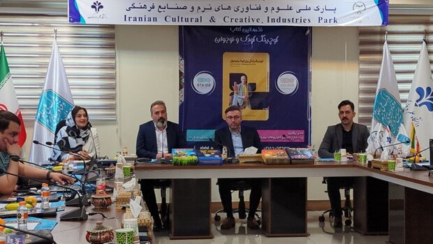 در مراسم رونمایی کتاب «کوچینگ زندگی کودک و نوجوان» 