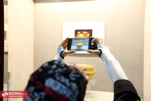 رونمایی از جام زرین خشایارشا