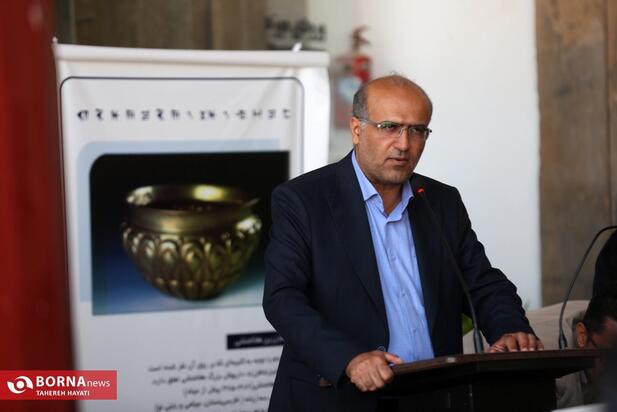 رونمایی از جام زرین خشایارشا