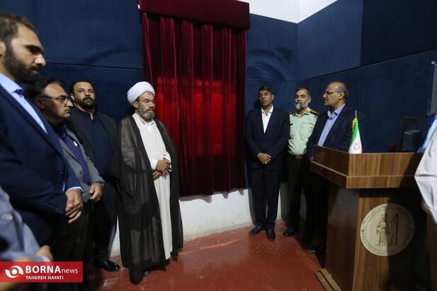 رونمایی از جام زرین خشایارشا