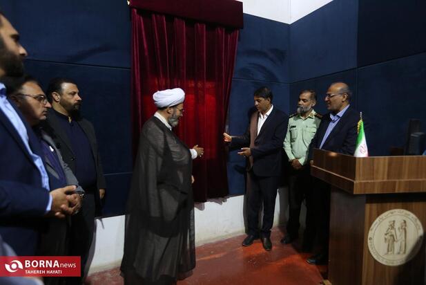 رونمایی از جام زرین خشایارشا