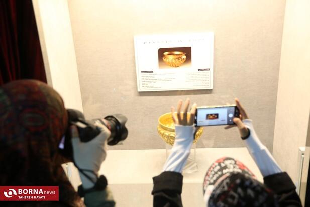 رونمایی از جام زرین خشایارشا